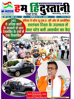Page-1
