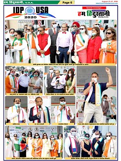 page-6
