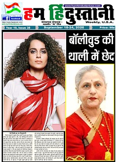 Page-1