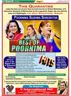 page-3