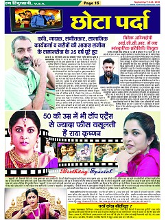 page-15