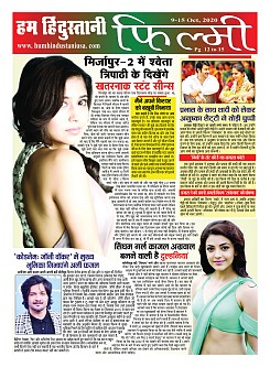 page-12