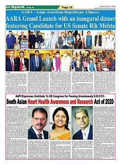 Page-18