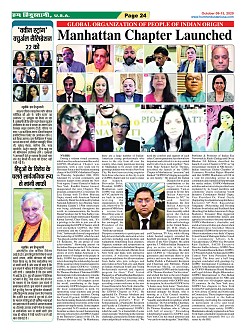 Page-24