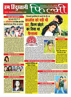 page-30
