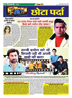 page-33