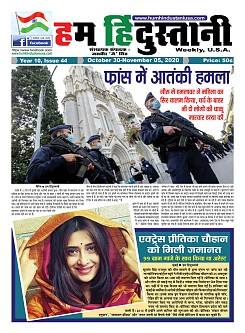 page-1