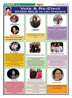 Page-6