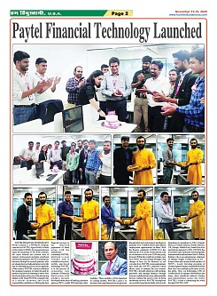 page-2