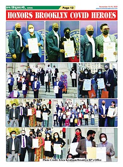 Page-12