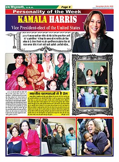 page-9