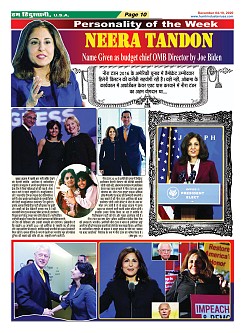 page-10