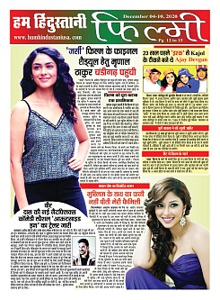 page-12