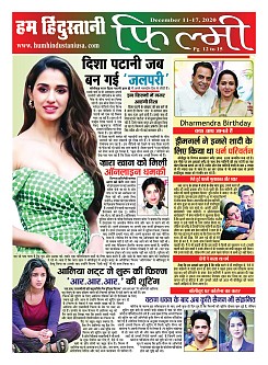 page-12