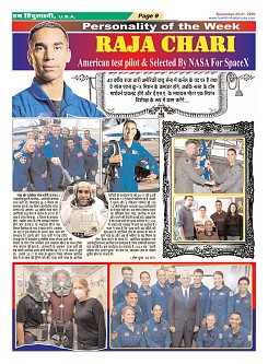 page-9