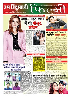 page-68