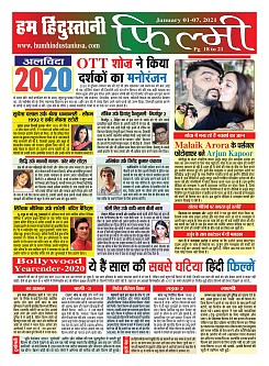 page-18