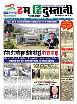 page-3