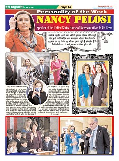 page-10