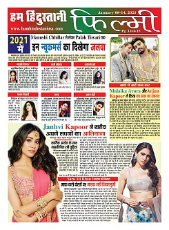 page-12