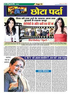 page-15