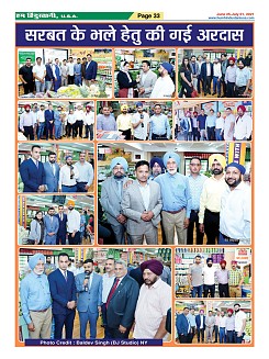 page-33