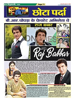 page-71