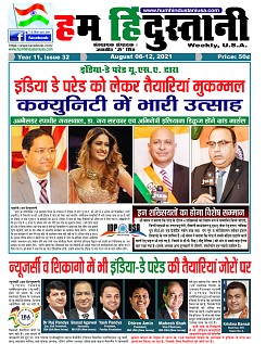 Page-1