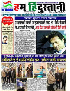 Page-1