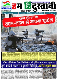 Page-1