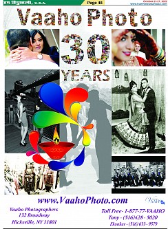 Page-48