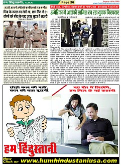 Page-26