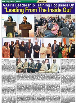 Page-26