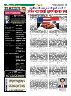 page-4