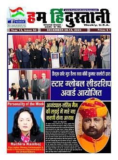 page-1