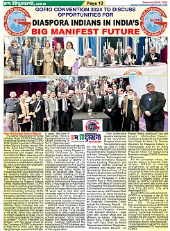 Page-13