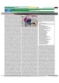 page-49