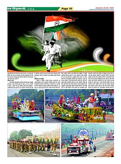 Page10