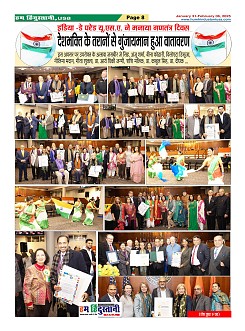 Page8