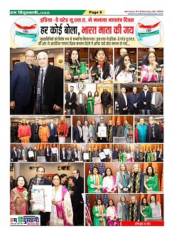 Page9
