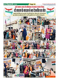 Page12