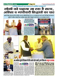 Page15