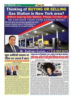 Page28