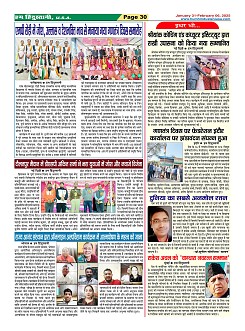 Page30