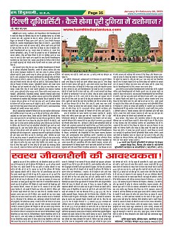 Page35