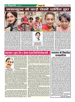 Page36