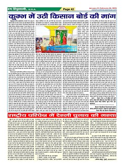 Page42