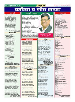 Page51