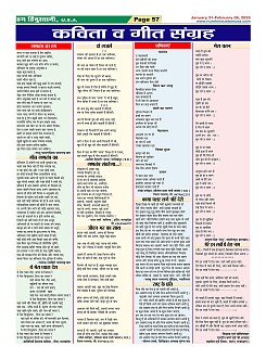 Page57