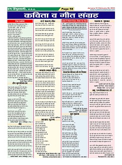Page58